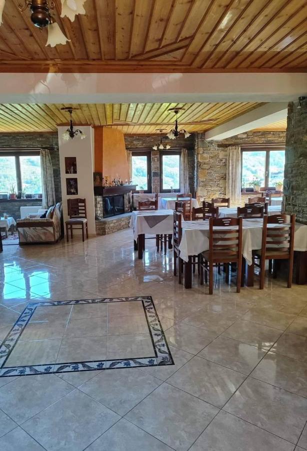 Evridiki Hotel Zagorá Luaran gambar